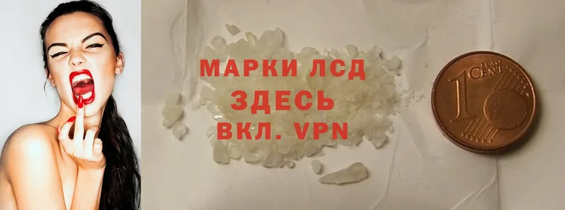 Купить наркотики Дорогобуж A-PVP  КОКАИН  ГАШИШ  MDMA  Каннабис 